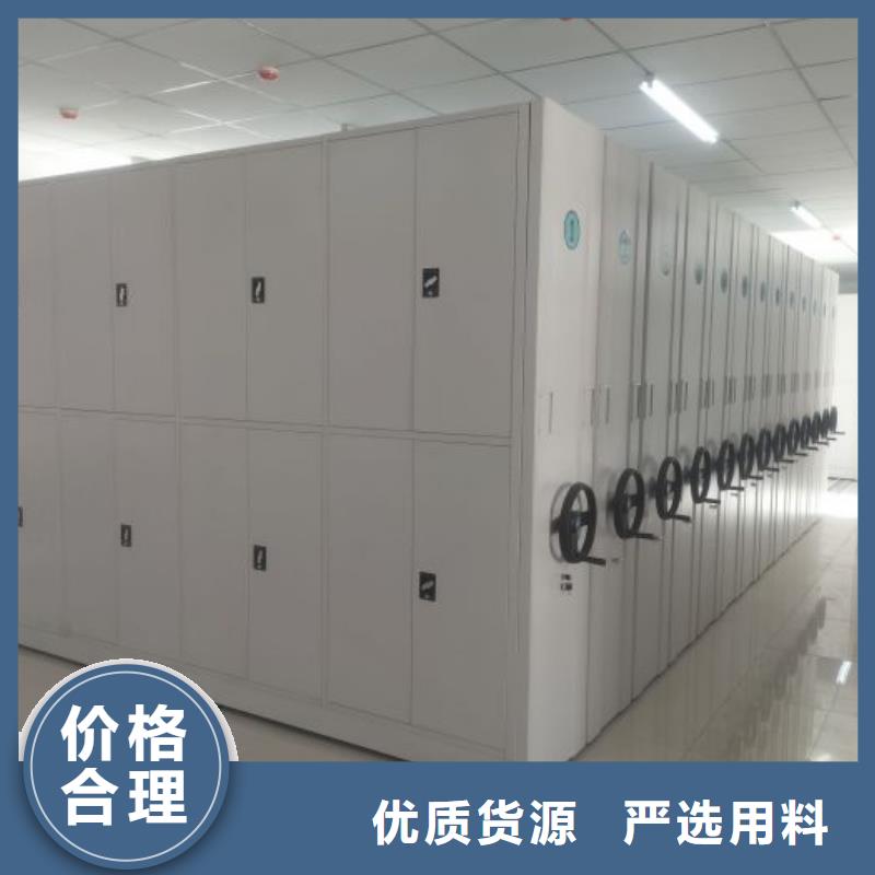 实惠的【鑫康】书画密集架