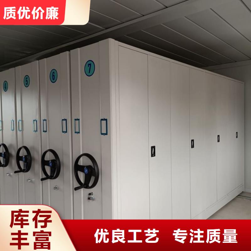 大量现货供应商家【鑫康】挂电表密集柜