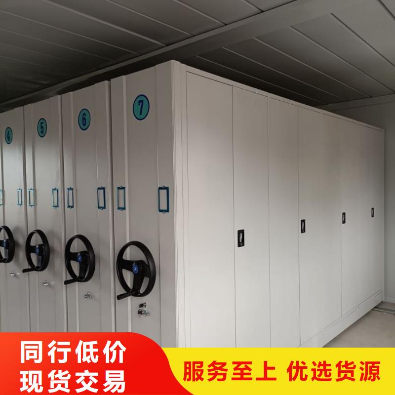 实惠的【鑫康】书画密集架