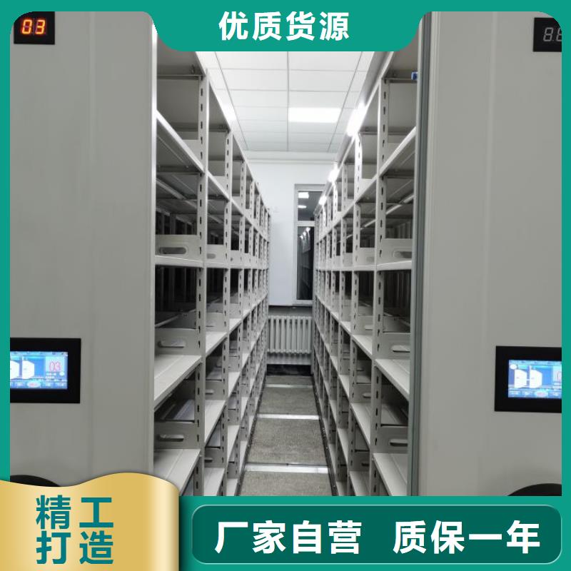 新的满意【鑫康】智能物证密集柜