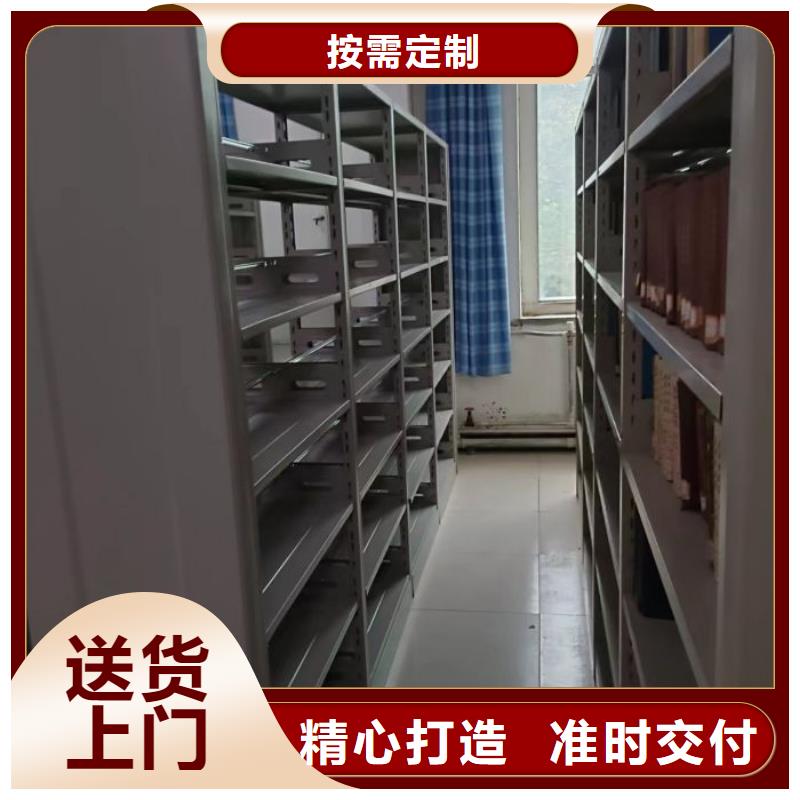 厂家的创造改变格局【鑫康】电动档案柜