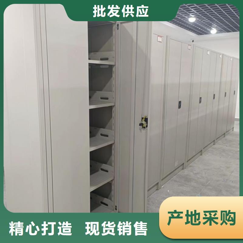 网上专卖【鑫康】手摇式密集柜