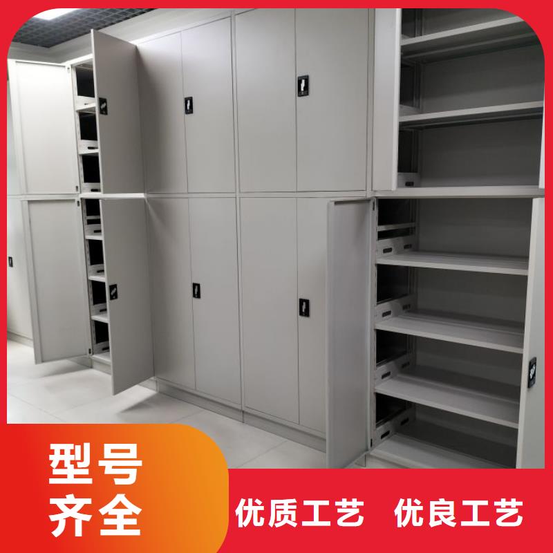 产品的常见用处【鑫康】移动密集铁柜