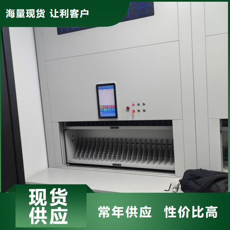 产品资讯【鑫康】档案室移动密集架