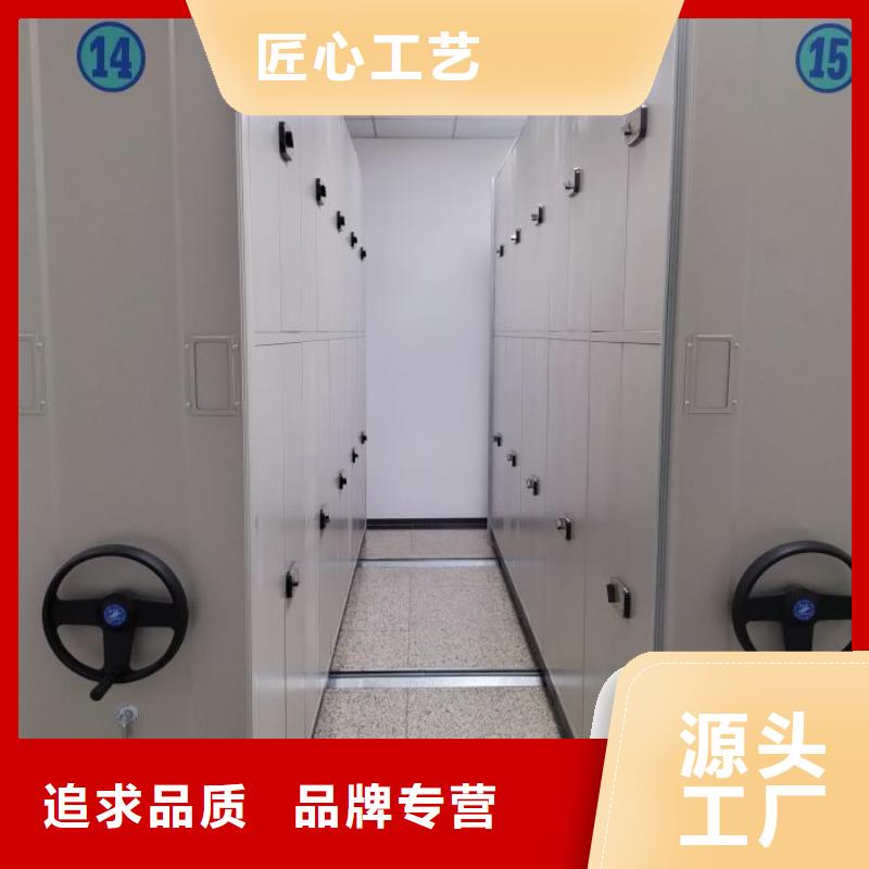 怎么代理【鑫康】手动档案密集柜