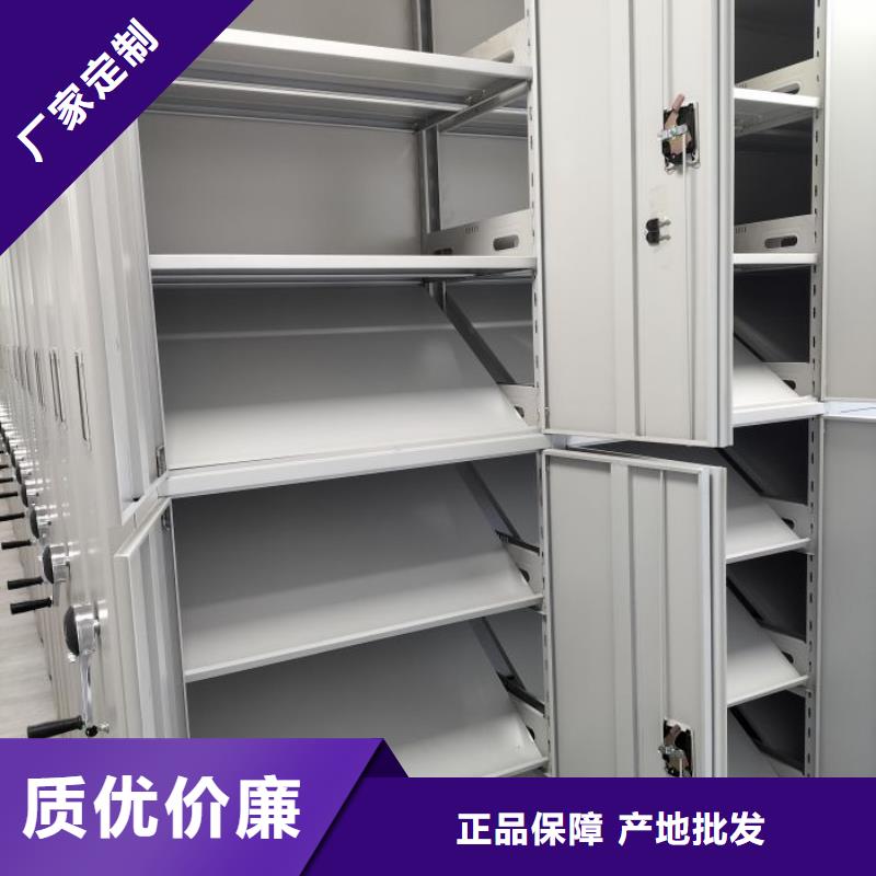 怎么代理【鑫康】手动档案密集柜