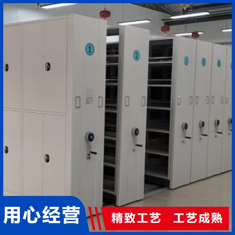 产品的基本常识【鑫康】库房密集架