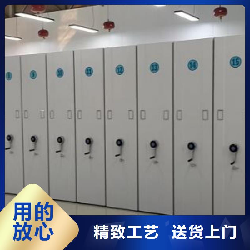 产品的基本常识【鑫康】库房密集架