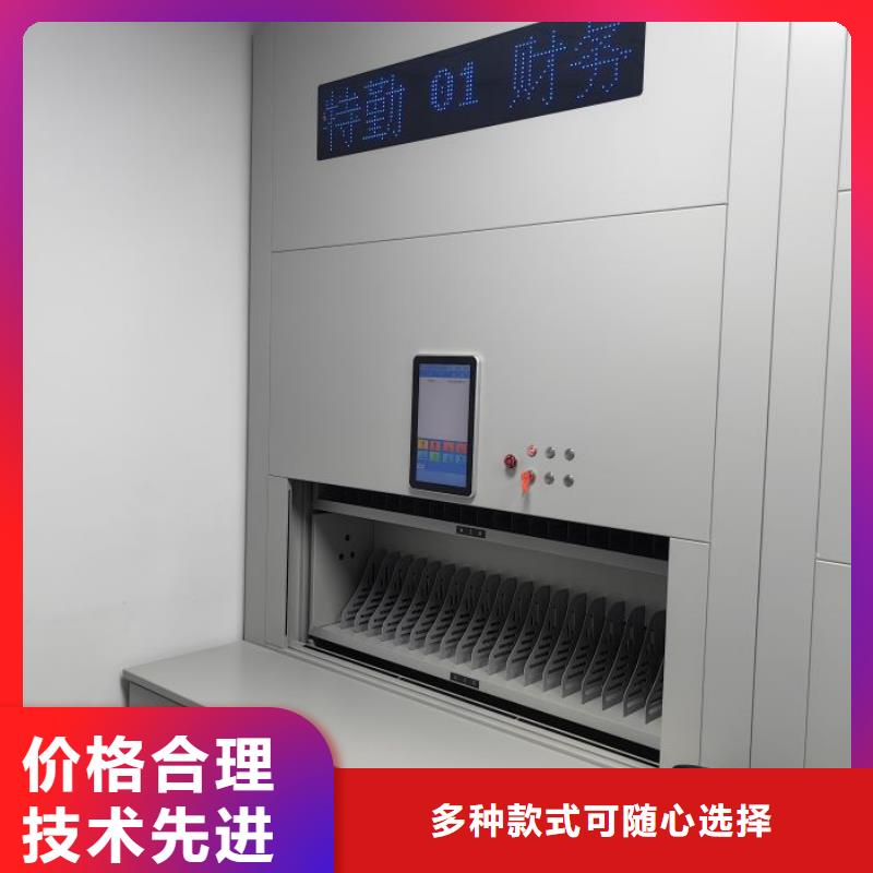 客户满意【鑫康】档案柜
