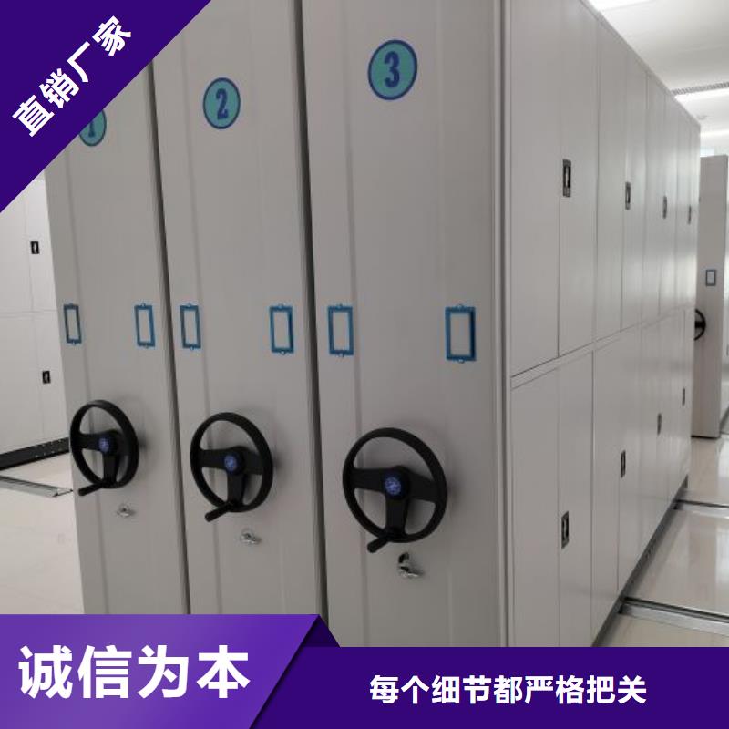 产品使用的注意事项【鑫康】橱式密集架
