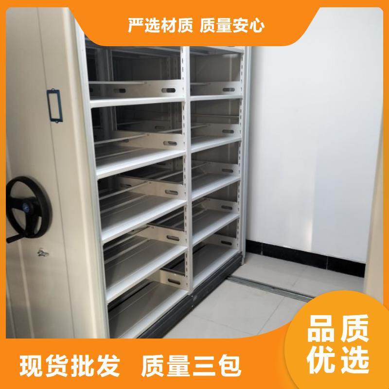 客户满意【鑫康】档案柜