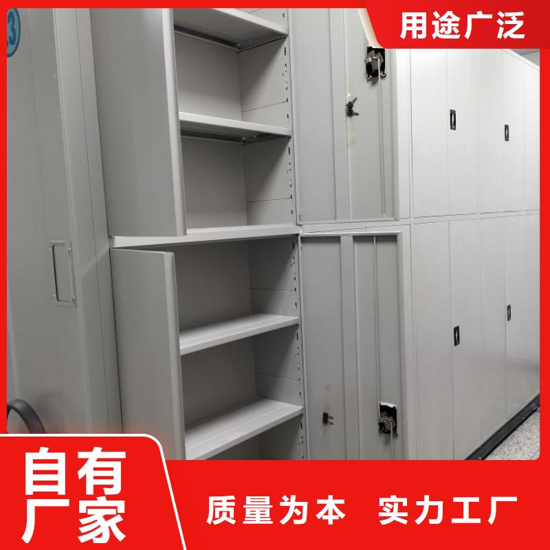 产品使用的注意事项【鑫康】橱式密集架