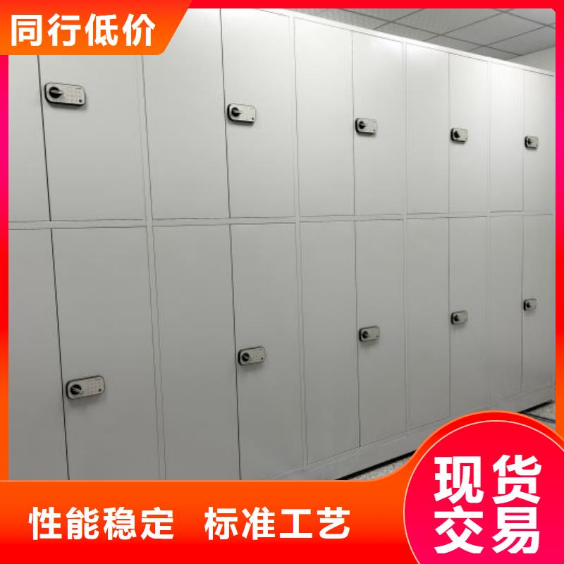 客户满意【鑫康】档案柜