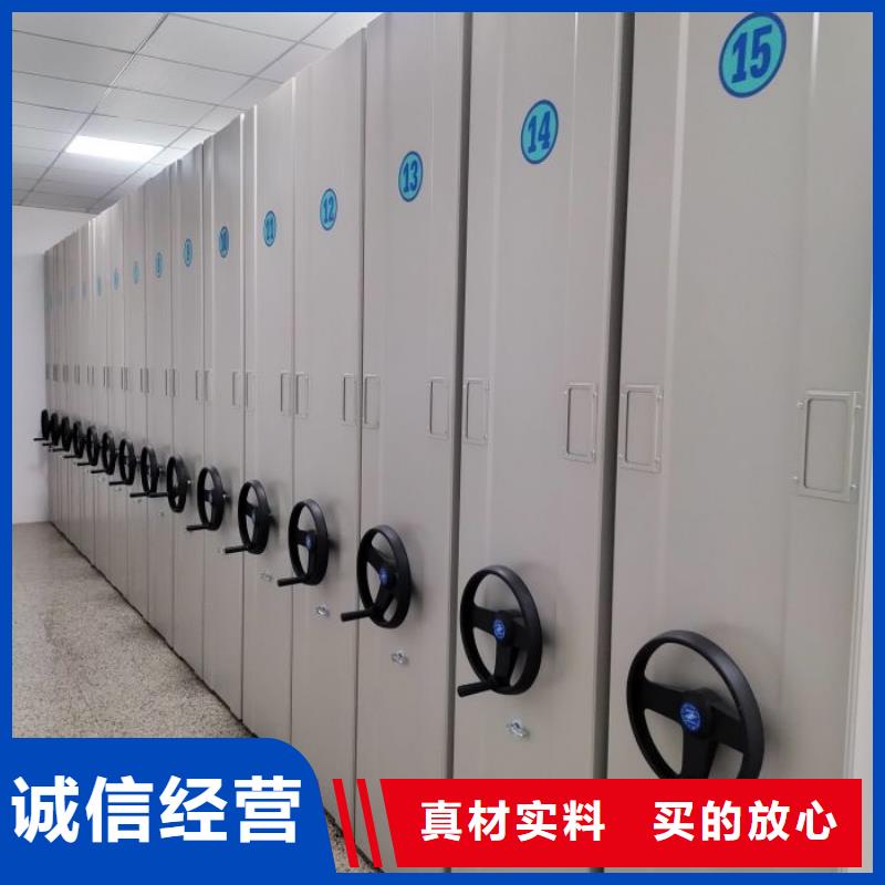 客户满意【鑫康】档案柜