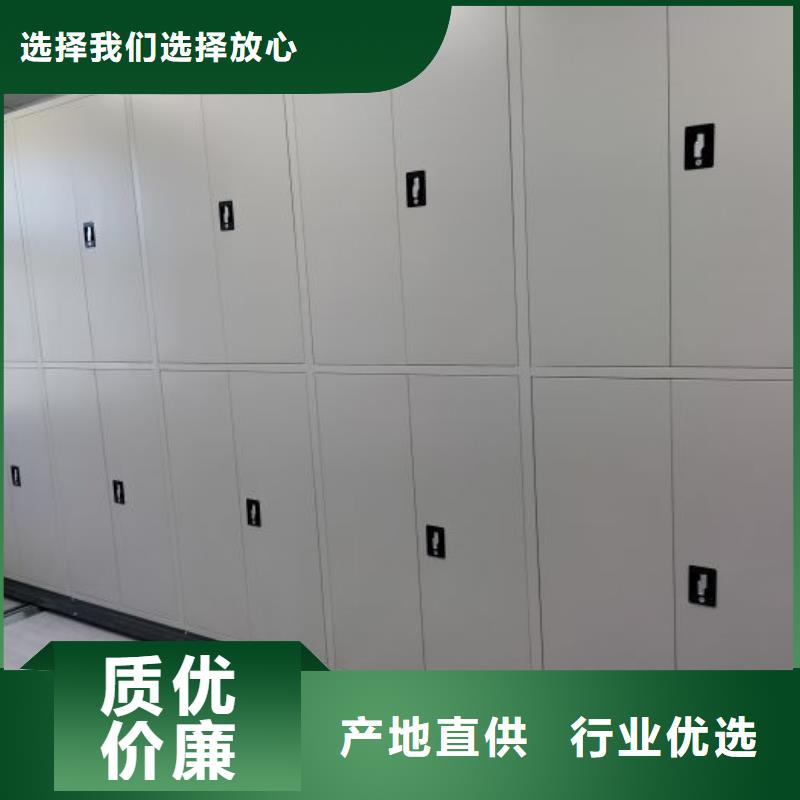 客户满意【鑫康】档案柜