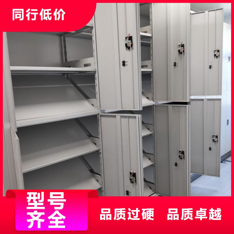 产品使用的注意事项【鑫康】橱式密集架