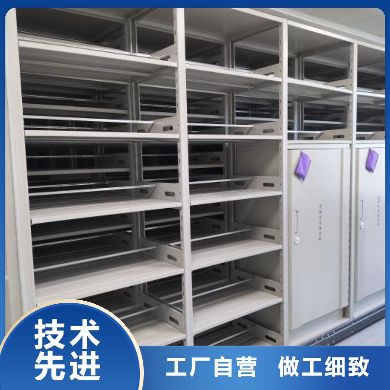 客户满意【鑫康】档案柜