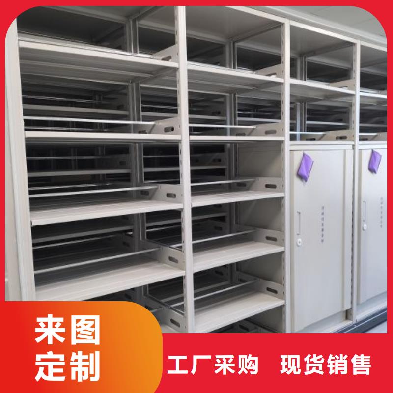 产品使用的注意事项【鑫康】橱式密集架