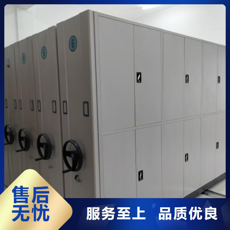 施工案例【鑫康】不动产档案密集架