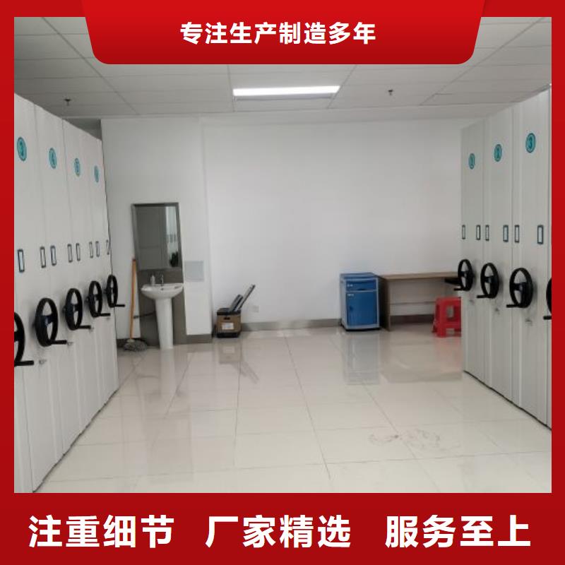 哪家便宜【鑫康】密集文件柜