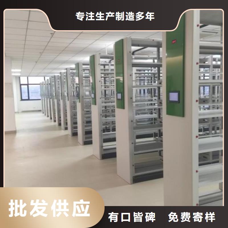 企业辉煌【鑫康】油画密集柜