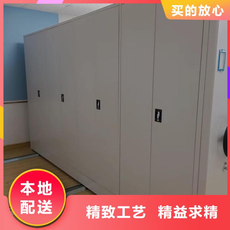 行业信息【鑫康】凉片密集柜