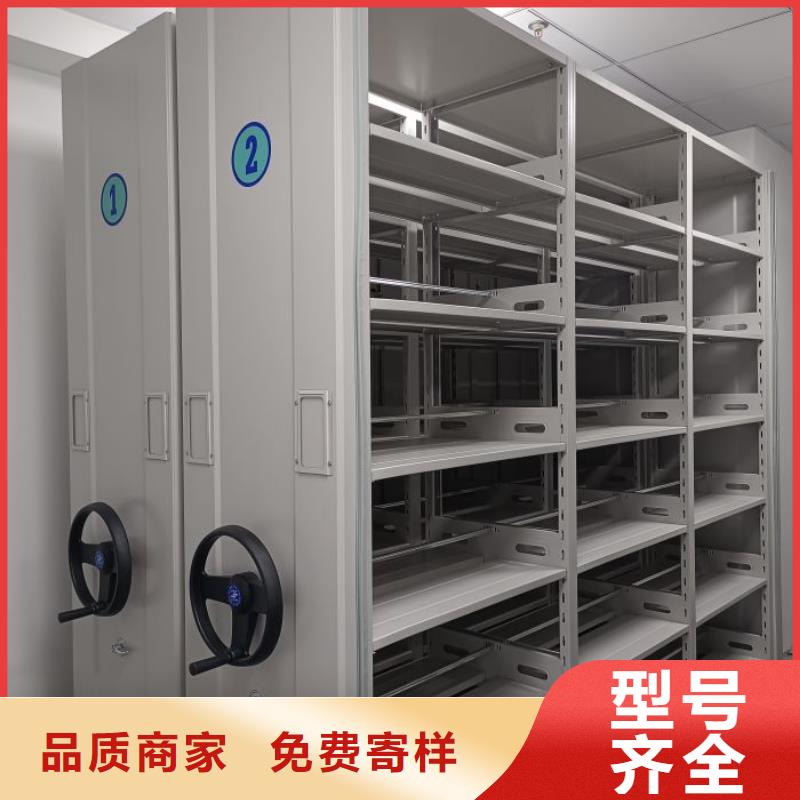 施工案例【鑫康】不动产档案密集架