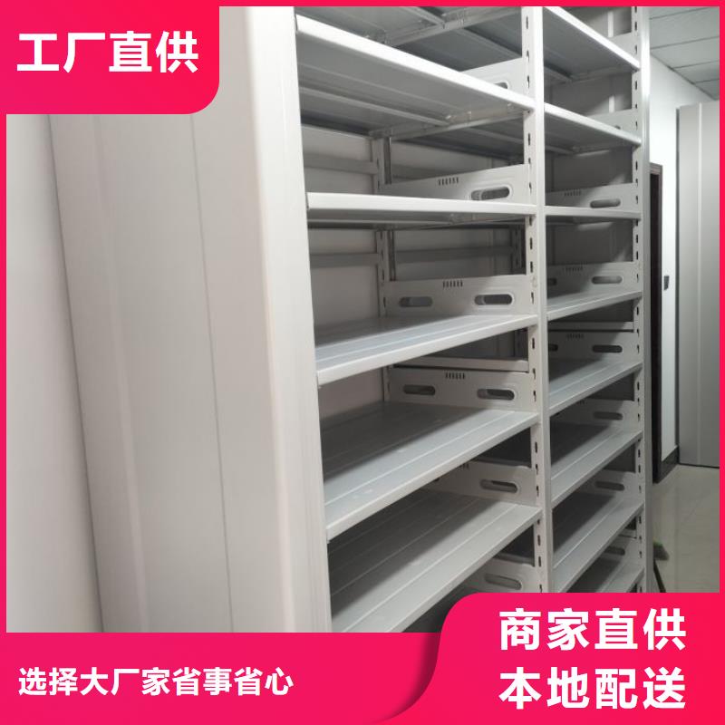 企业辉煌【鑫康】油画密集柜