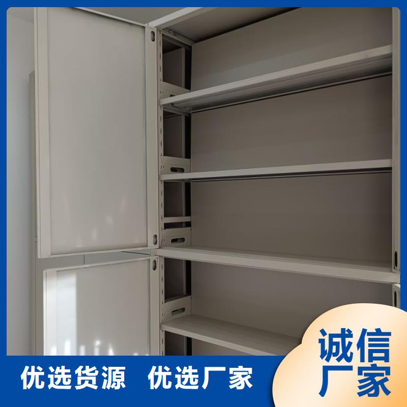 技术服务【鑫康】手摇密集架