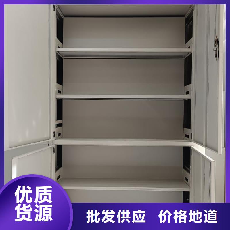 公司报价【鑫康】档案架