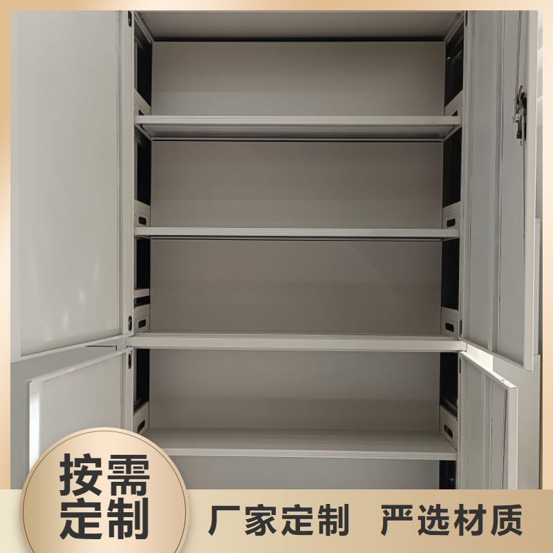 技术服务【鑫康】手摇密集架