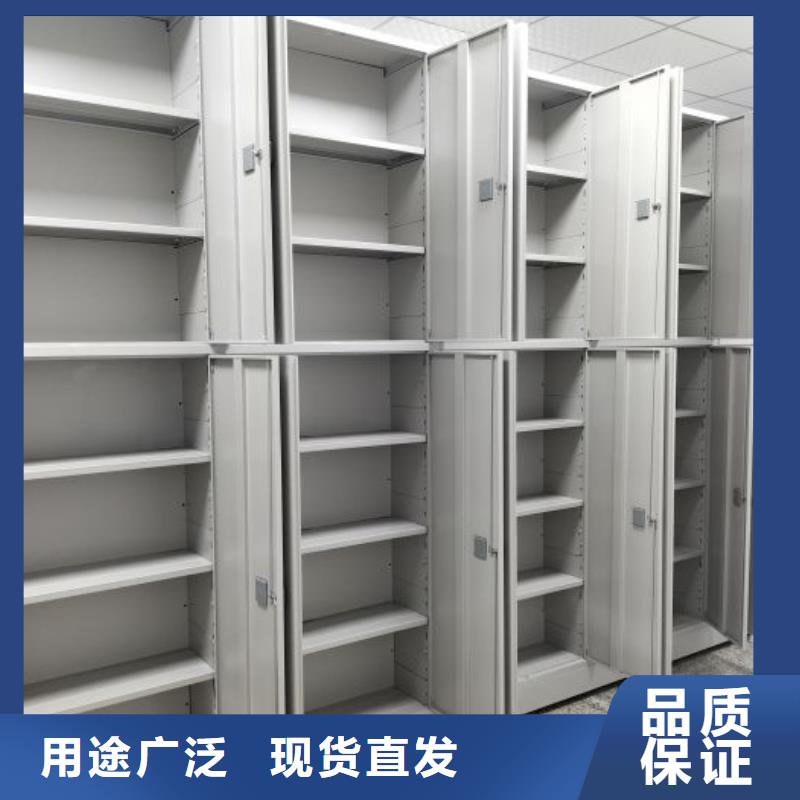 技术服务【鑫康】手摇密集架