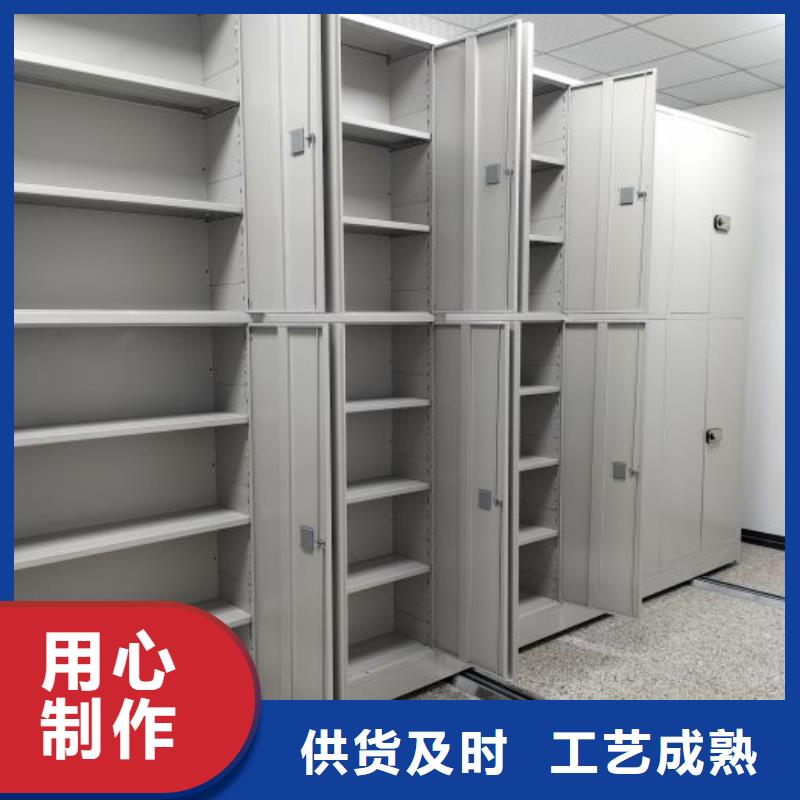 施工案例【鑫康】不动产档案密集架
