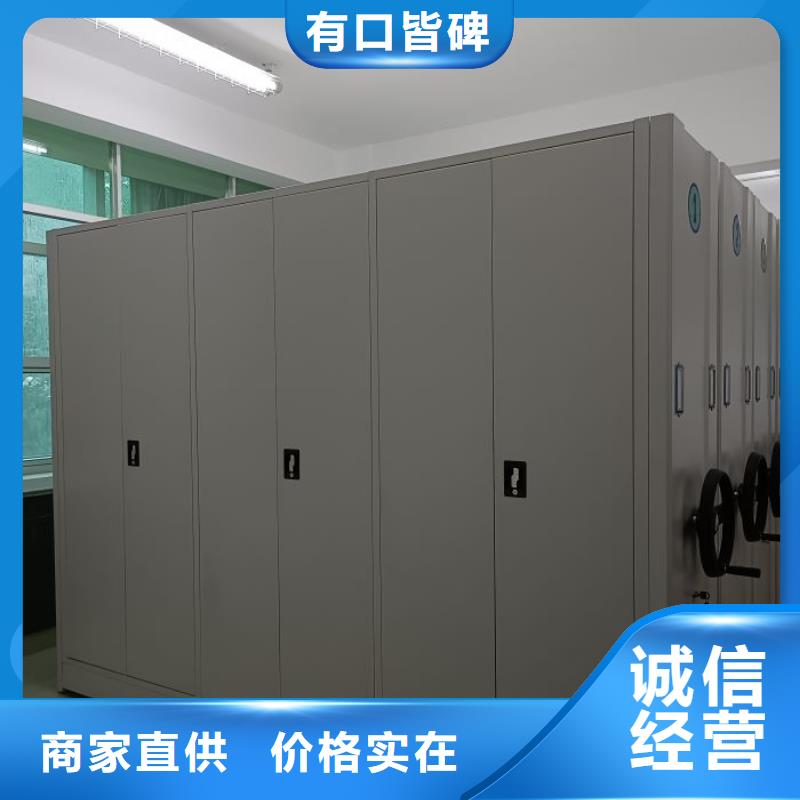 专业制造商【鑫康】书画密集柜