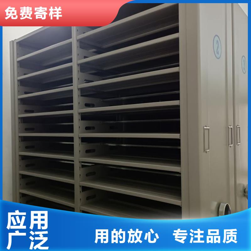 厂家是经销商生存的一切载体【鑫康】文件密集架