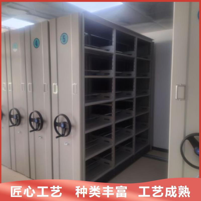 厂家是经销商生存的一切载体【鑫康】文件密集架