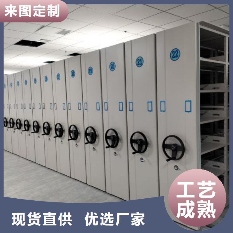 诚信【鑫康】万宁市手动智能密集架