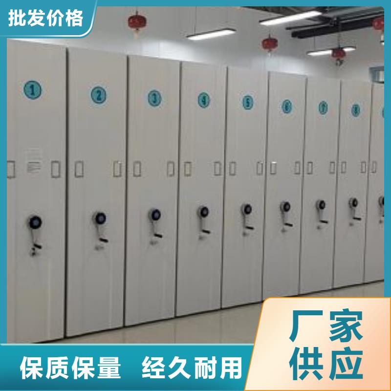 诚信【鑫康】万宁市手动智能密集架