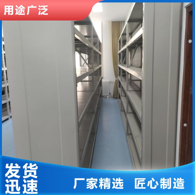 规格型号齐全【鑫康】手动密集卷柜