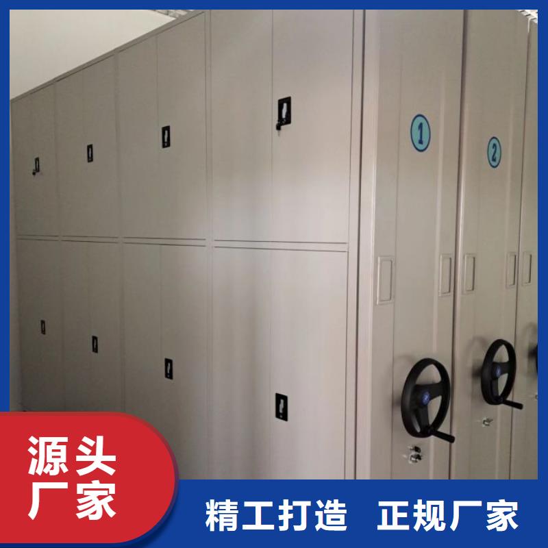 产品的辨别方法【鑫康】手动档案室密集柜
