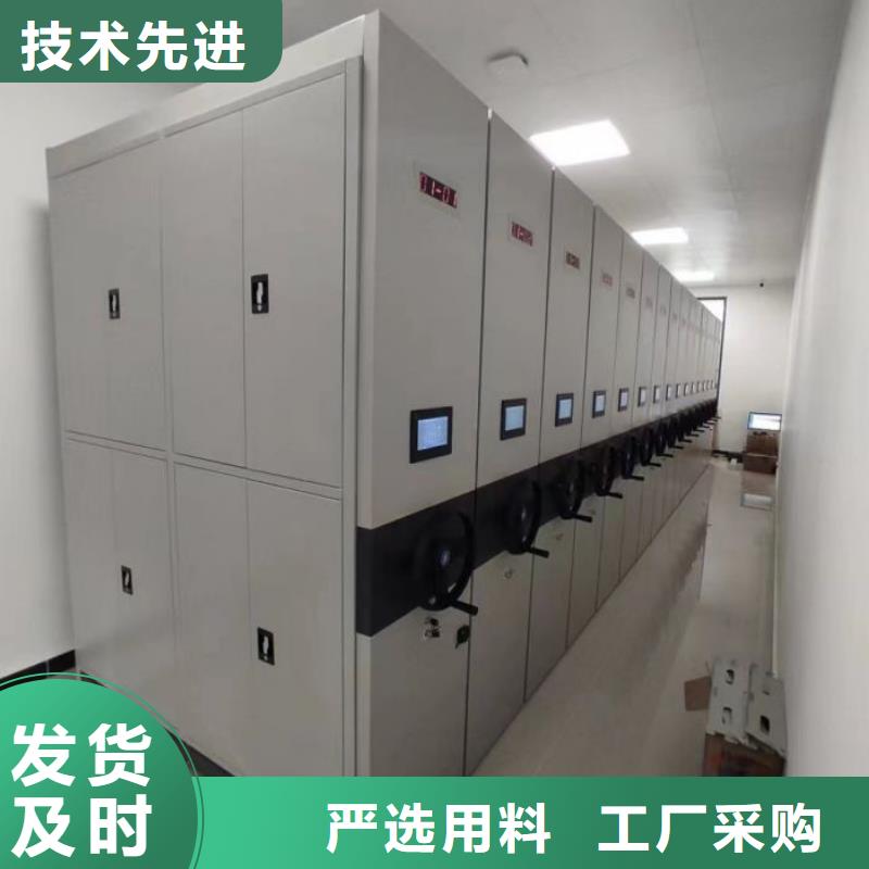 产品的辨别方法【鑫康】手动档案室密集柜