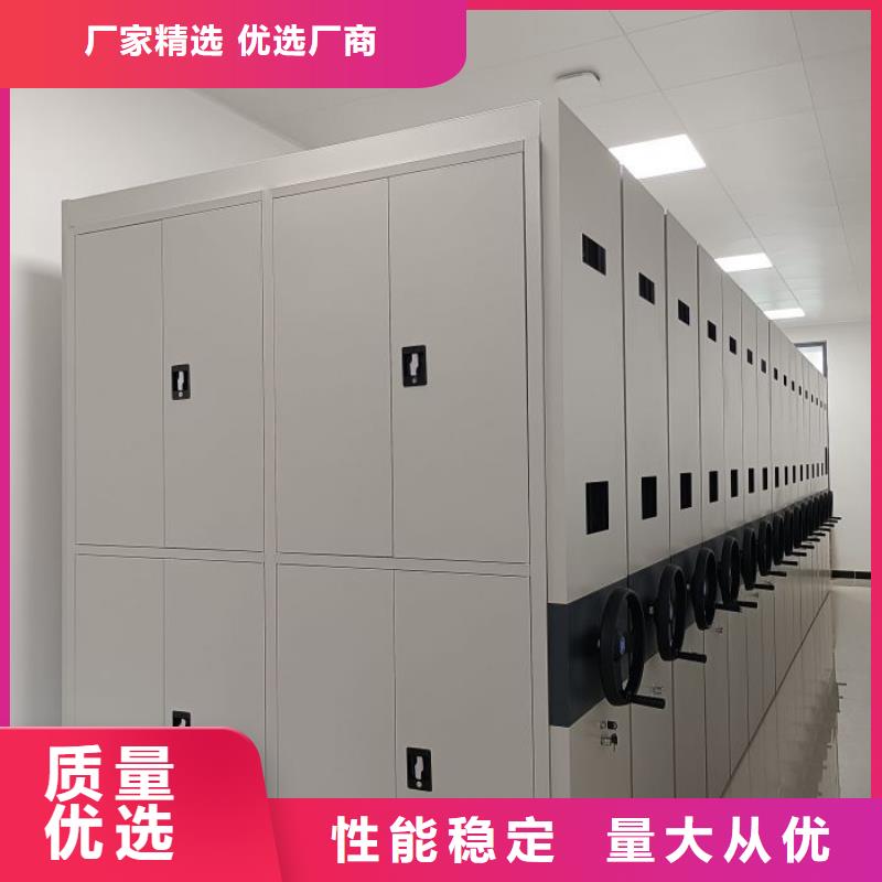 诚信【鑫康】万宁市手动智能密集架
