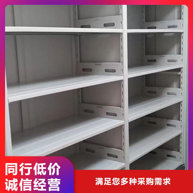 产品使用的注意事项【鑫康】手摇财务凭证密集架