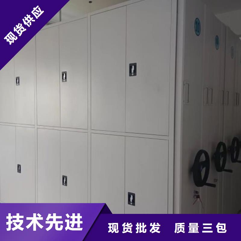 厂家价【鑫康】加固型密集架