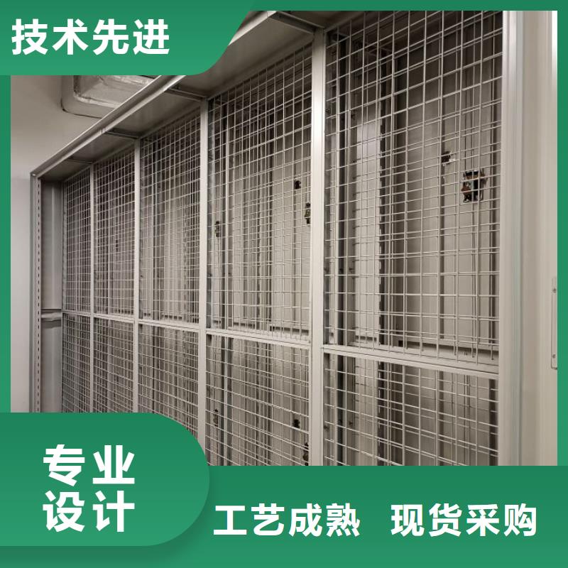 厂家销售【鑫康】文昌市书画密集架