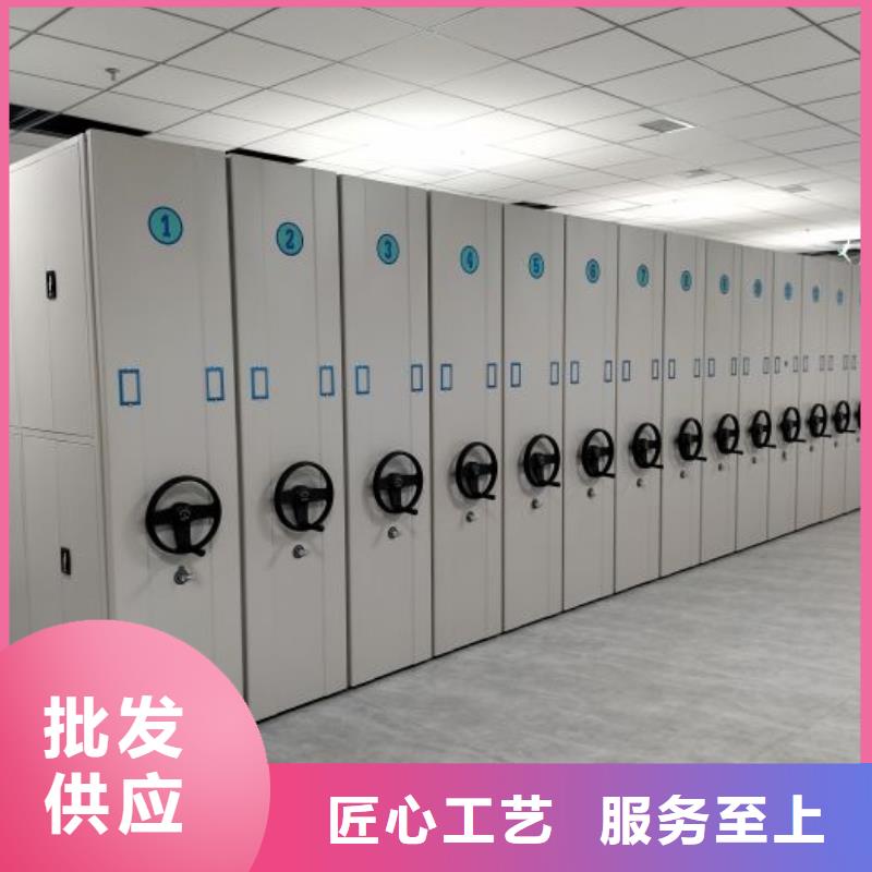 厂家价【鑫康】加固型密集架