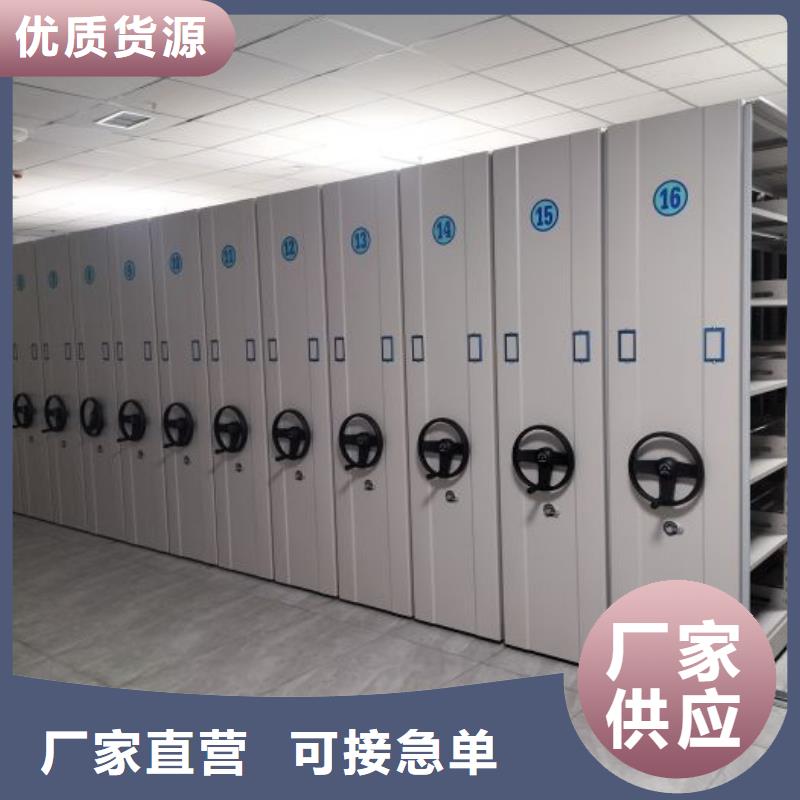 产品使用的注意事项【鑫康】手摇财务凭证密集架