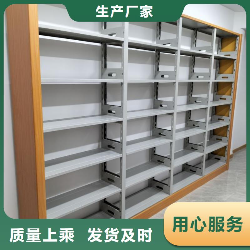 放心满意【鑫康】手摇密集档案架