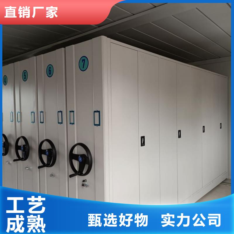 尊重客户【鑫康】加固型密集架