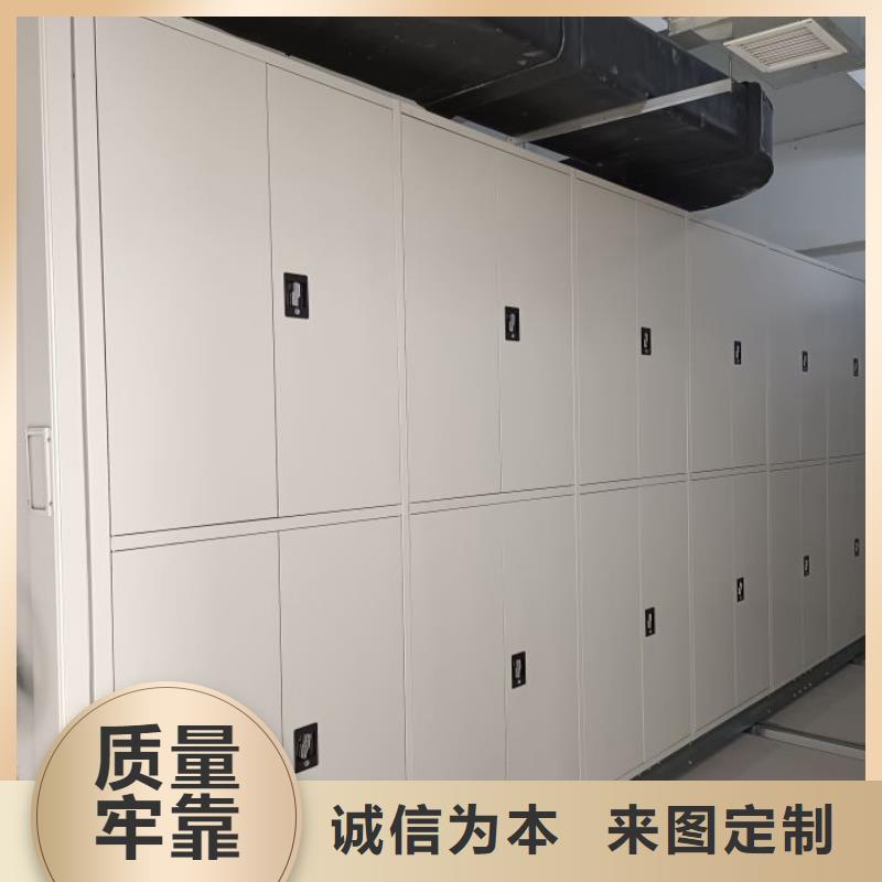 立足实际【鑫康】手动型摇臂式密集柜